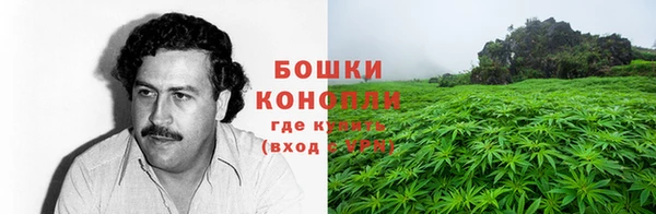 соль ск Белоозёрский