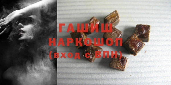 соль ск Белоозёрский