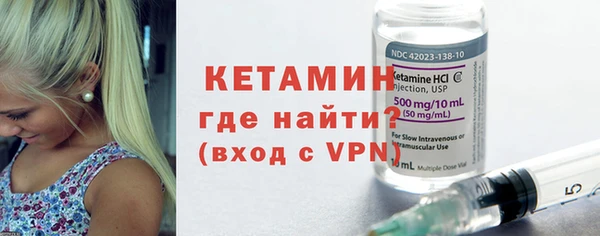 хмурый Белокуриха