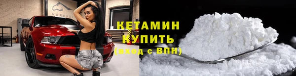 соль ск Белоозёрский