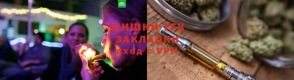 соль ск Белоозёрский