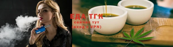 соль ск Беломорск