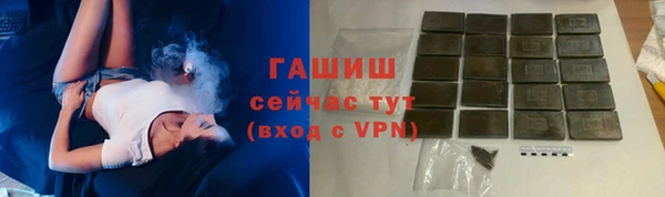 соль ск Беломорск
