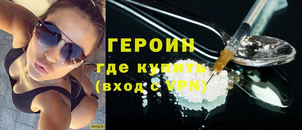 соль ск Беломорск