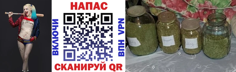 гидра вход  Высоковск  Марихуана план  цена наркотик 